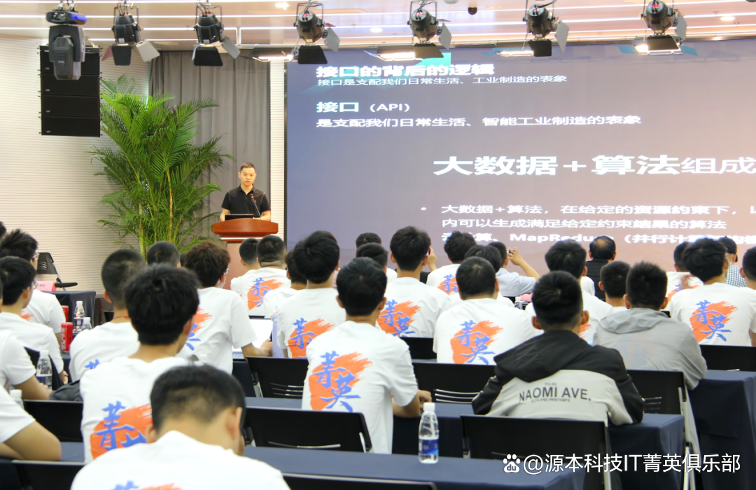 大学生暑期攻略：掌握大数据、云原生与人工智能，引领未来竞争